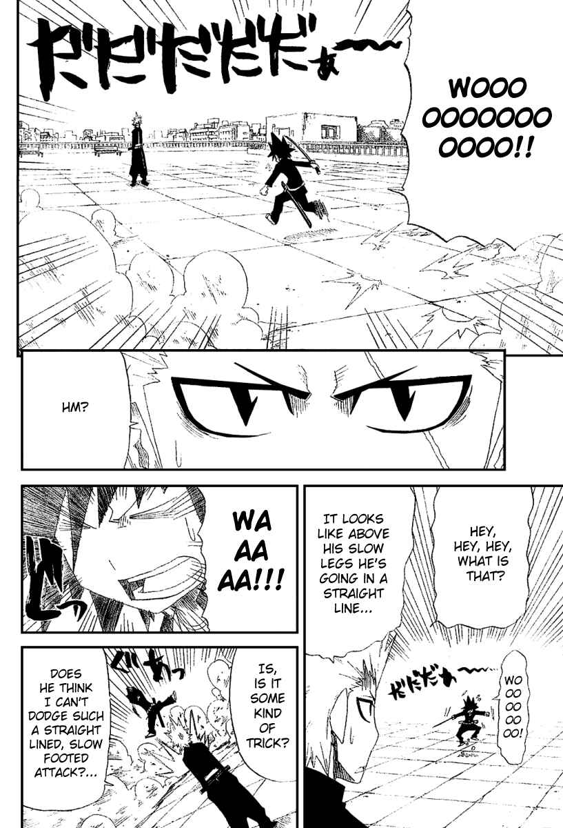 Page 4 Chapter 4 Zan