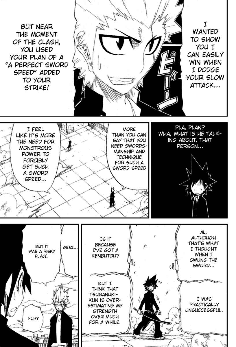 Page 7 Chapter 4 Zan