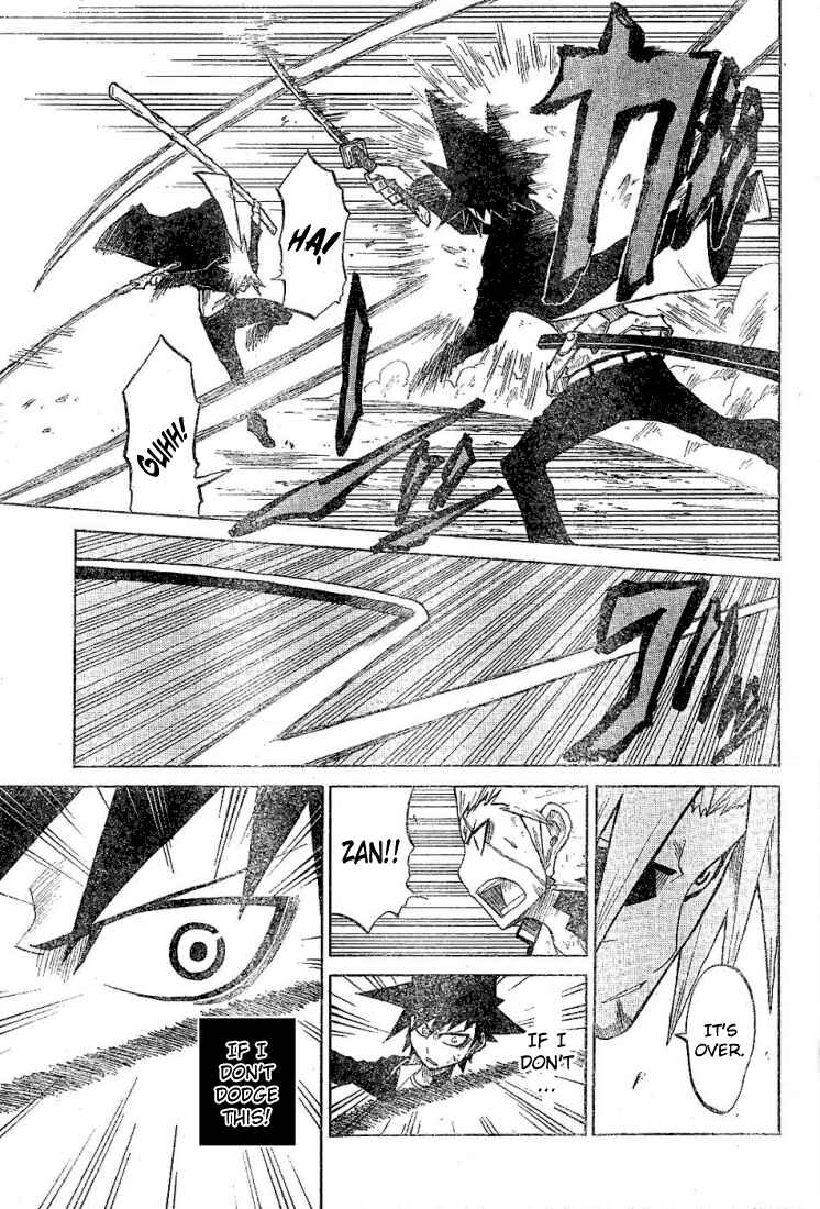 Page 13 Chapter 17 Zan