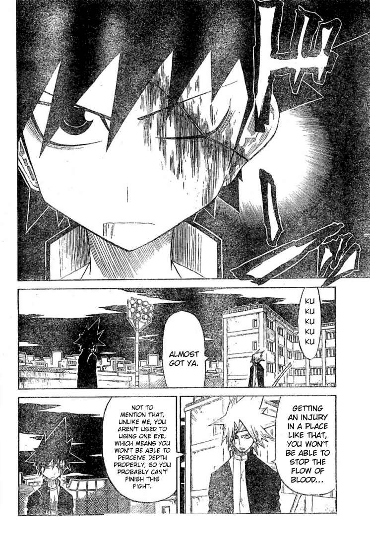 Page 16 Chapter 17 Zan