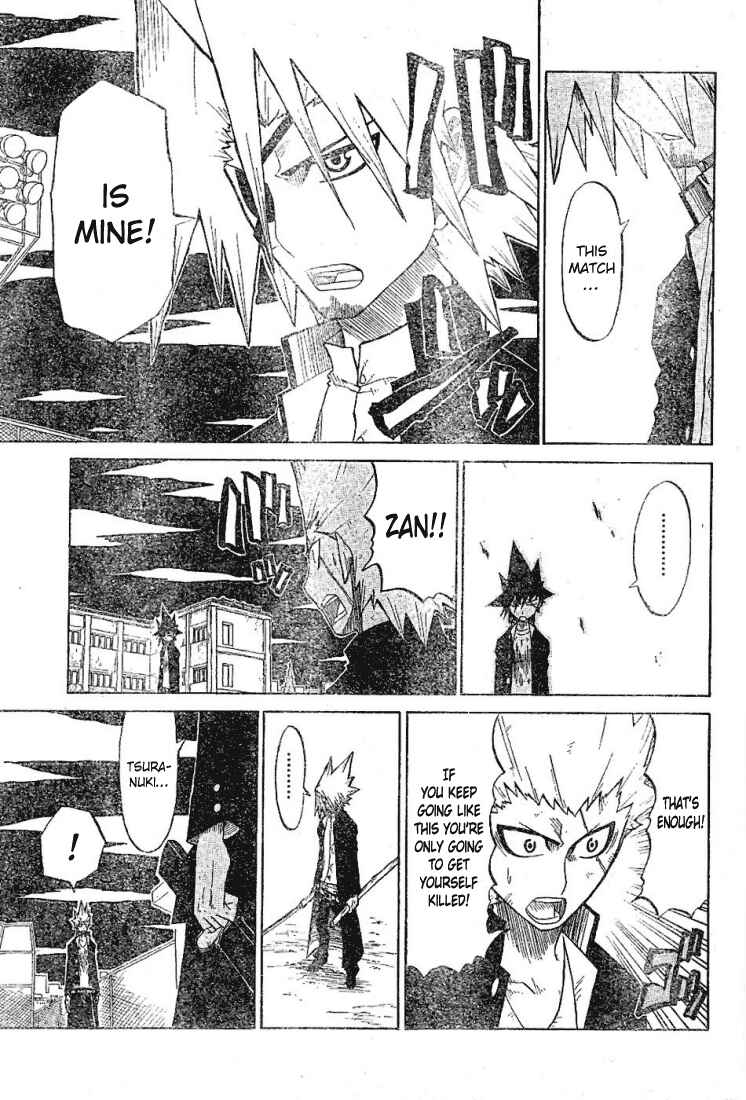 Page 17 Chapter 17 Zan