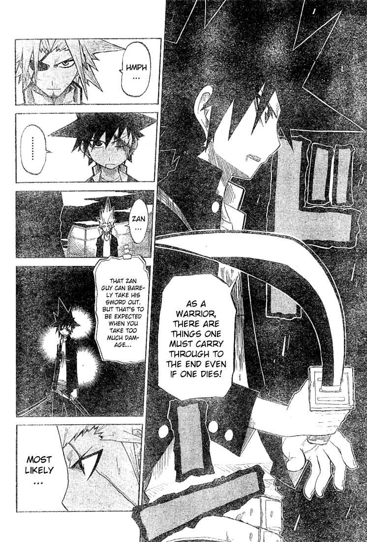 Page 18 Chapter 17 Zan