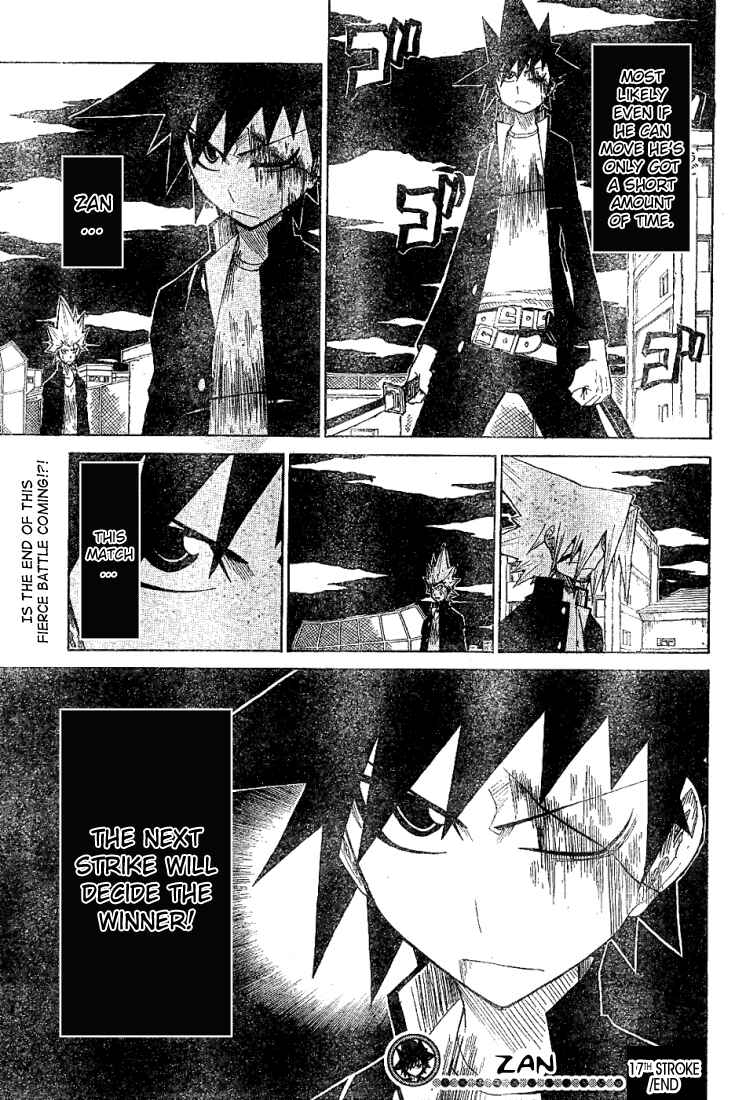 Page 19 Chapter 17 Zan