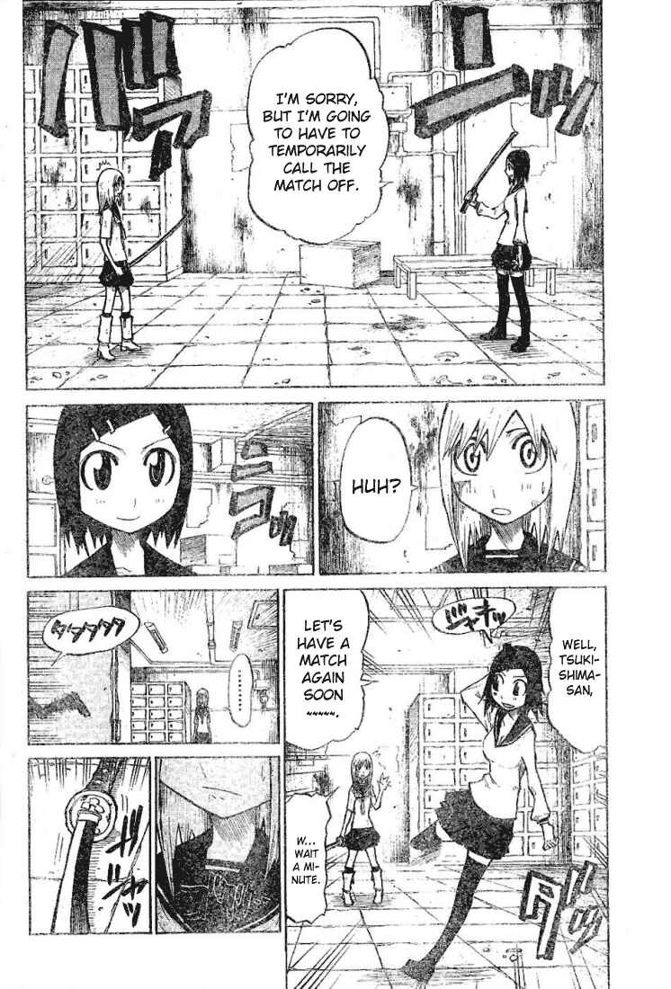 Page 6 Chapter 17 Zan