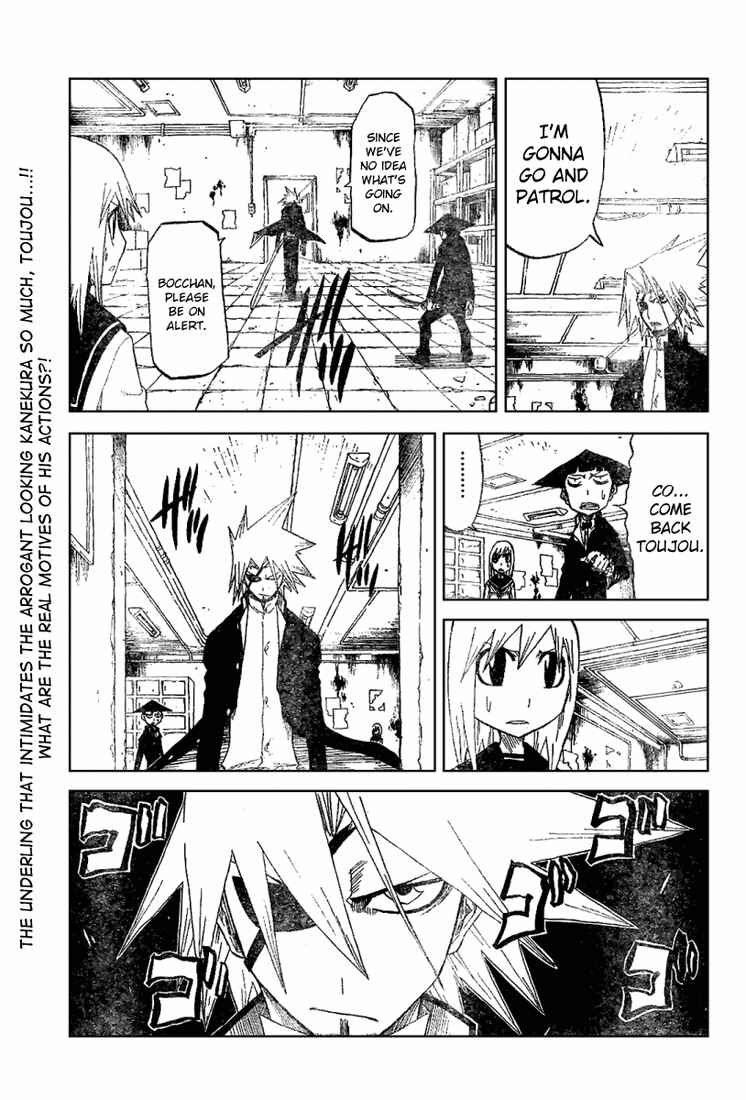 Page 1 Chapter 13 Zan