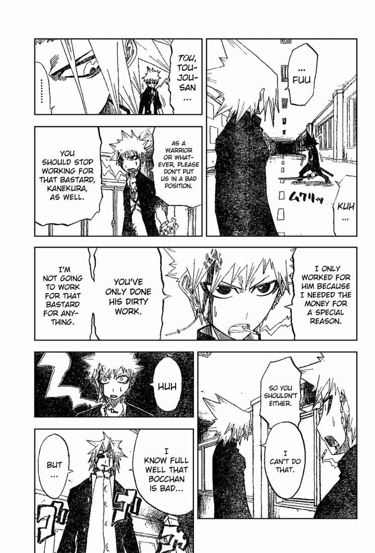 Page 15 Chapter 13 Zan
