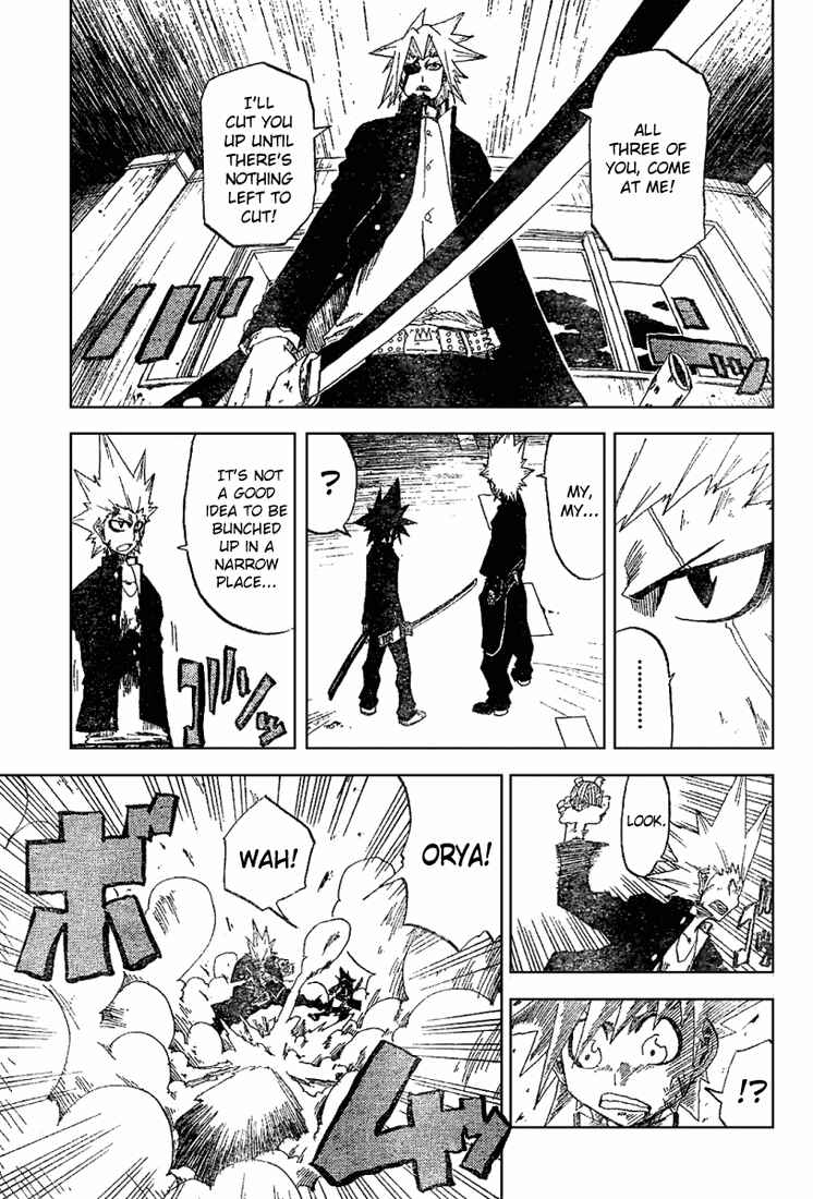 Page 19 Chapter 13 Zan