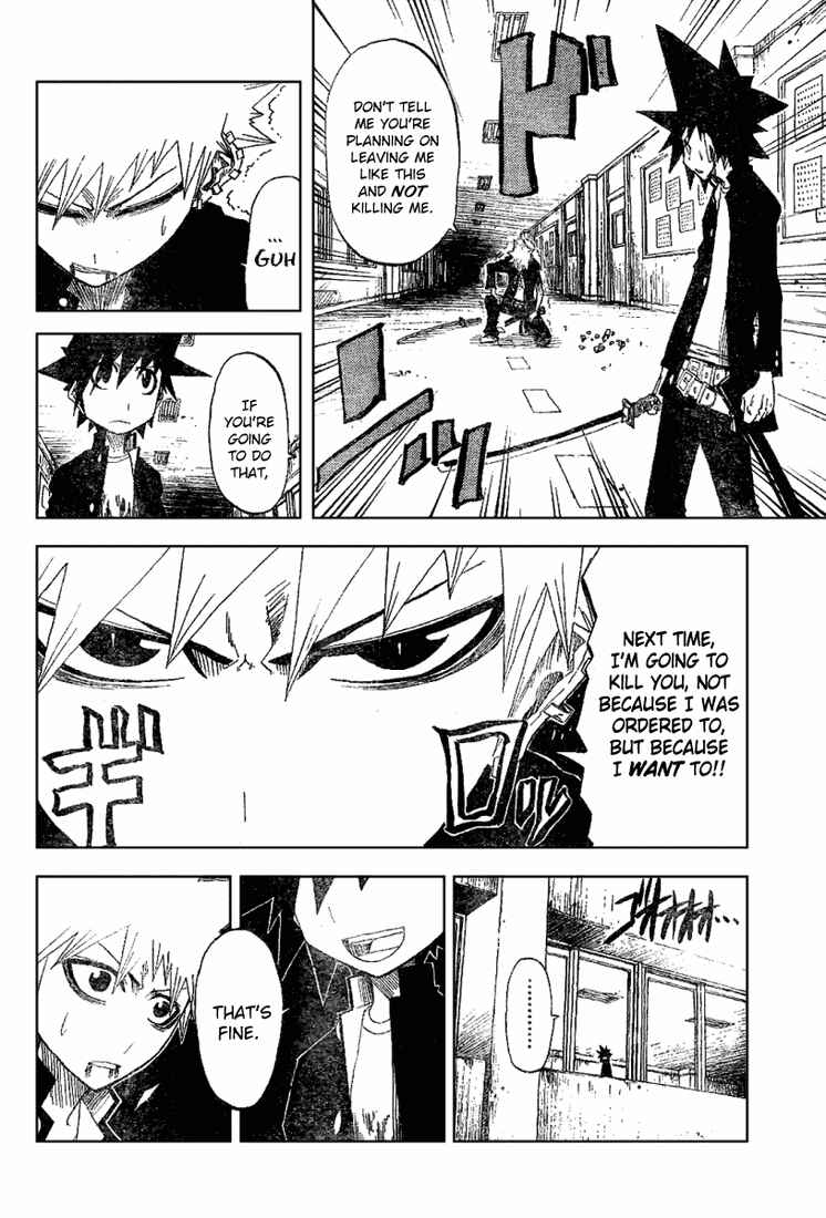 Page 4 Chapter 13 Zan