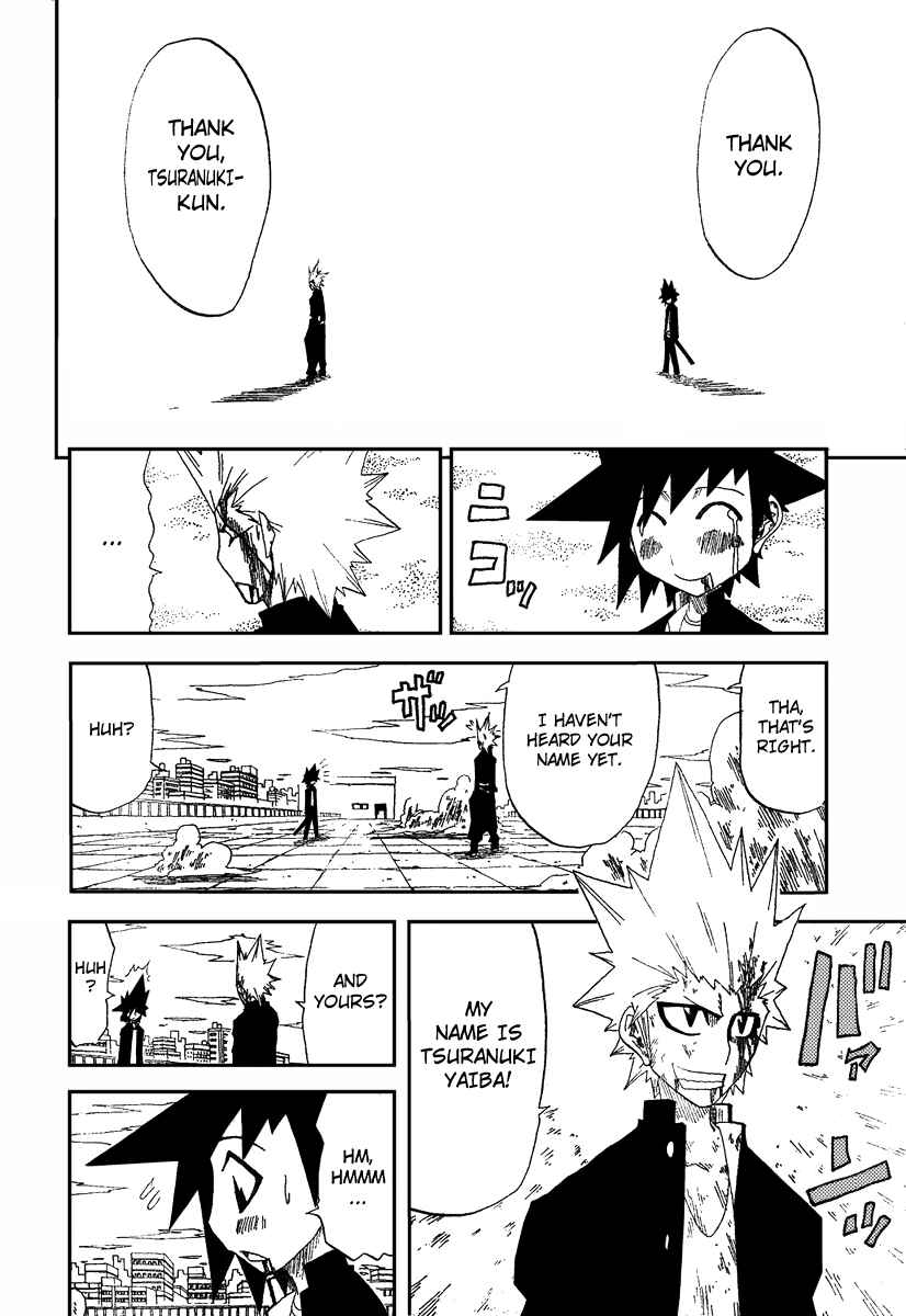 Page 18 Chapter 6 Zan