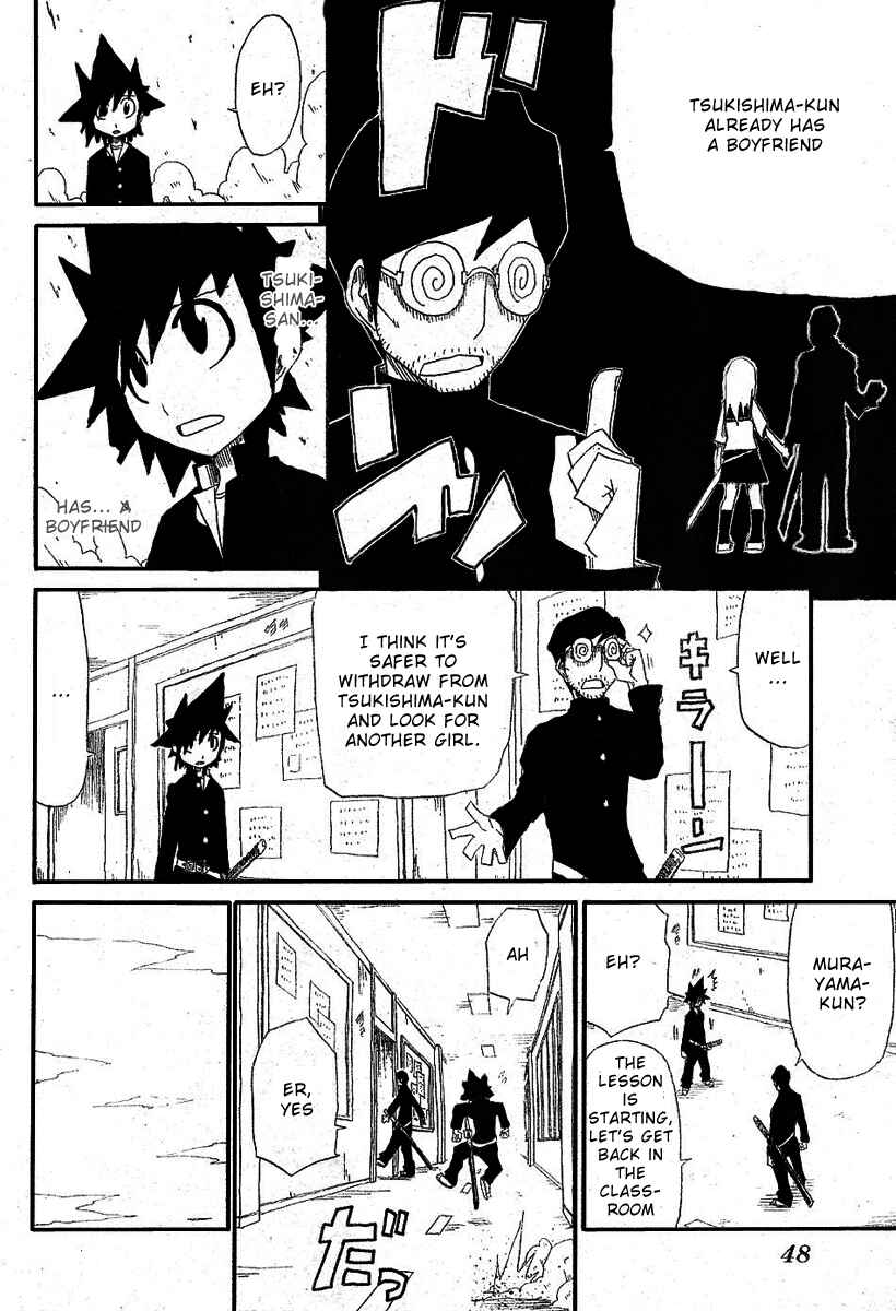 Page 21 Chapter 1 Zan