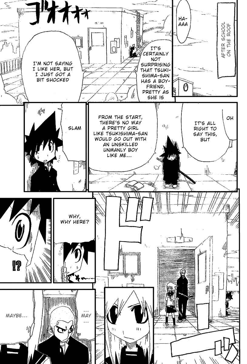 Page 22 Chapter 1 Zan