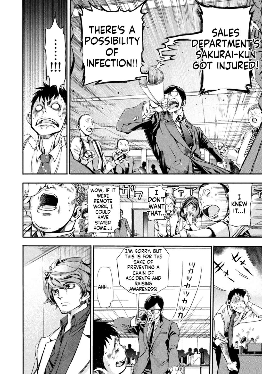 Page 10 Chapter 2 Salaryman Z