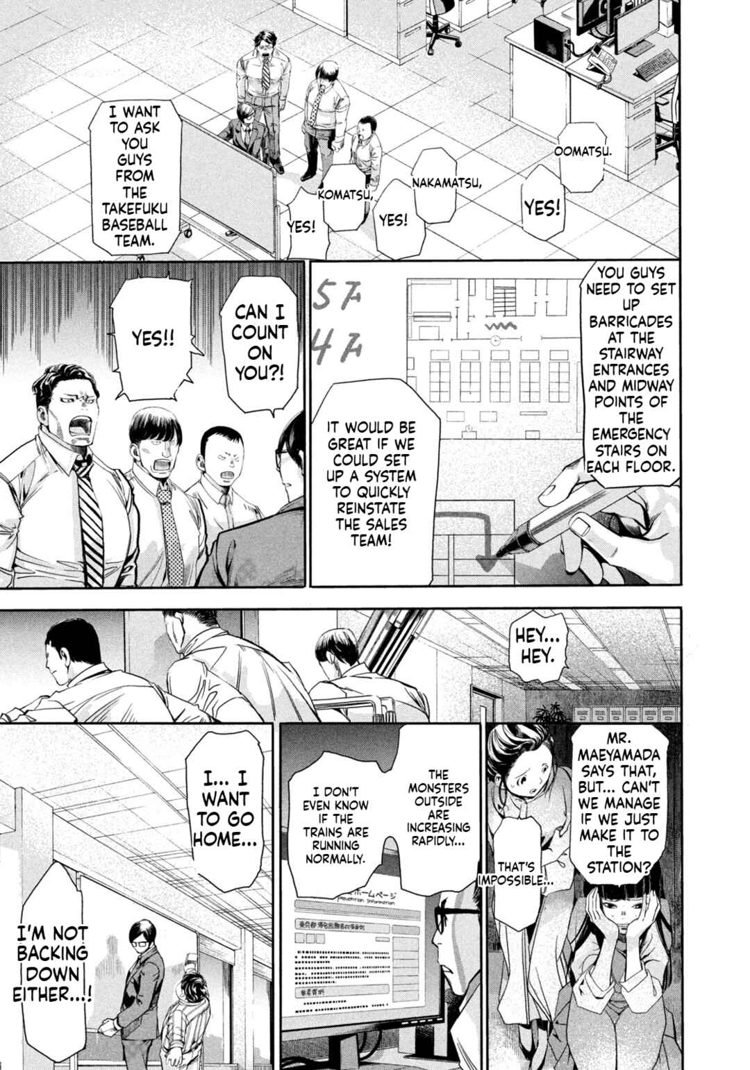 Page 18 Chapter 2 Salaryman Z