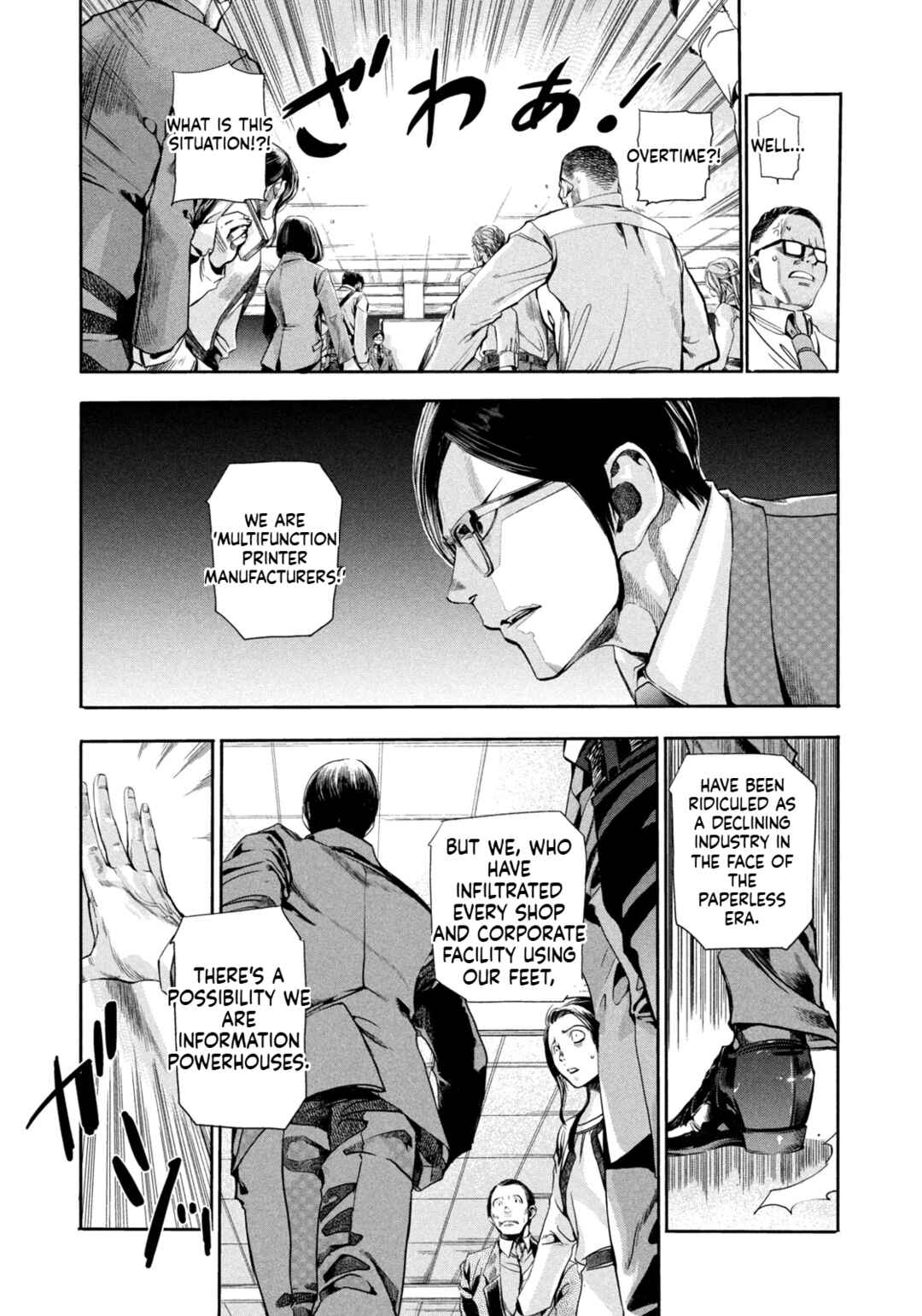 Page 20 Chapter 2 Salaryman Z