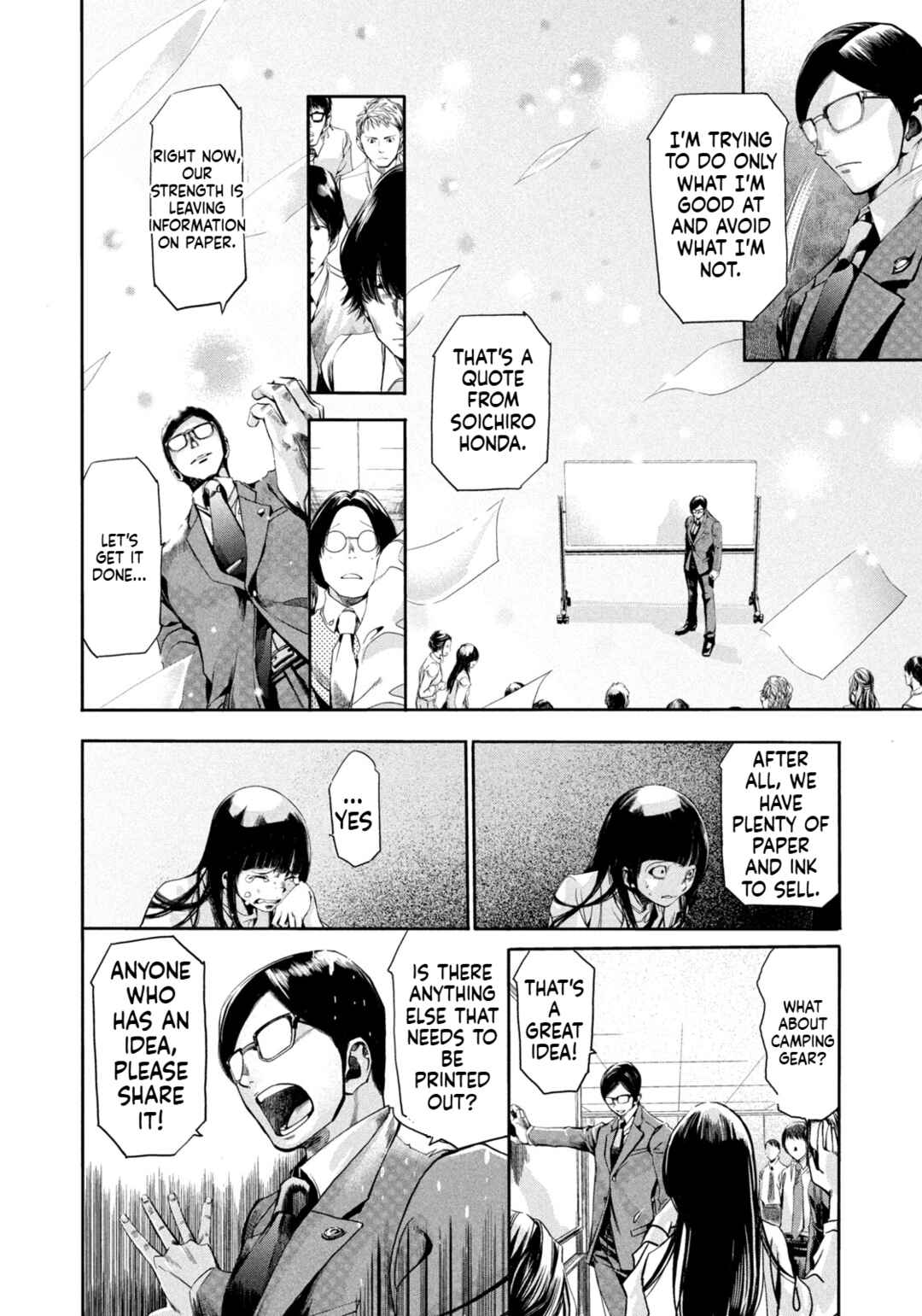 Page 25 Chapter 2 Salaryman Z