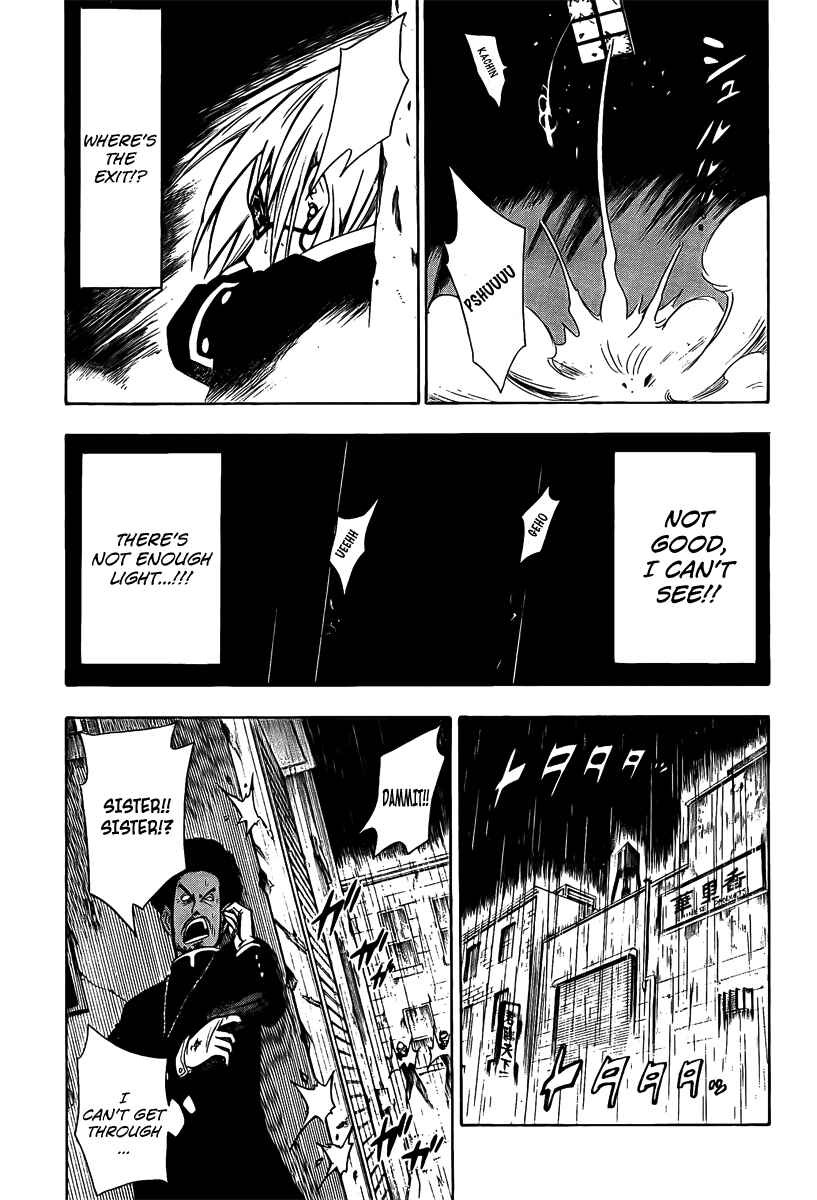 Page 5 Chapter 6 Tista