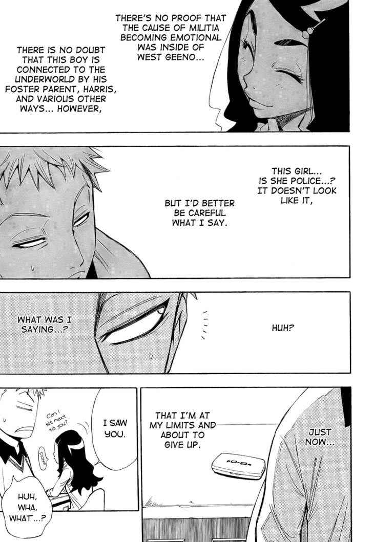 Page 11 Chapter 5 Tista