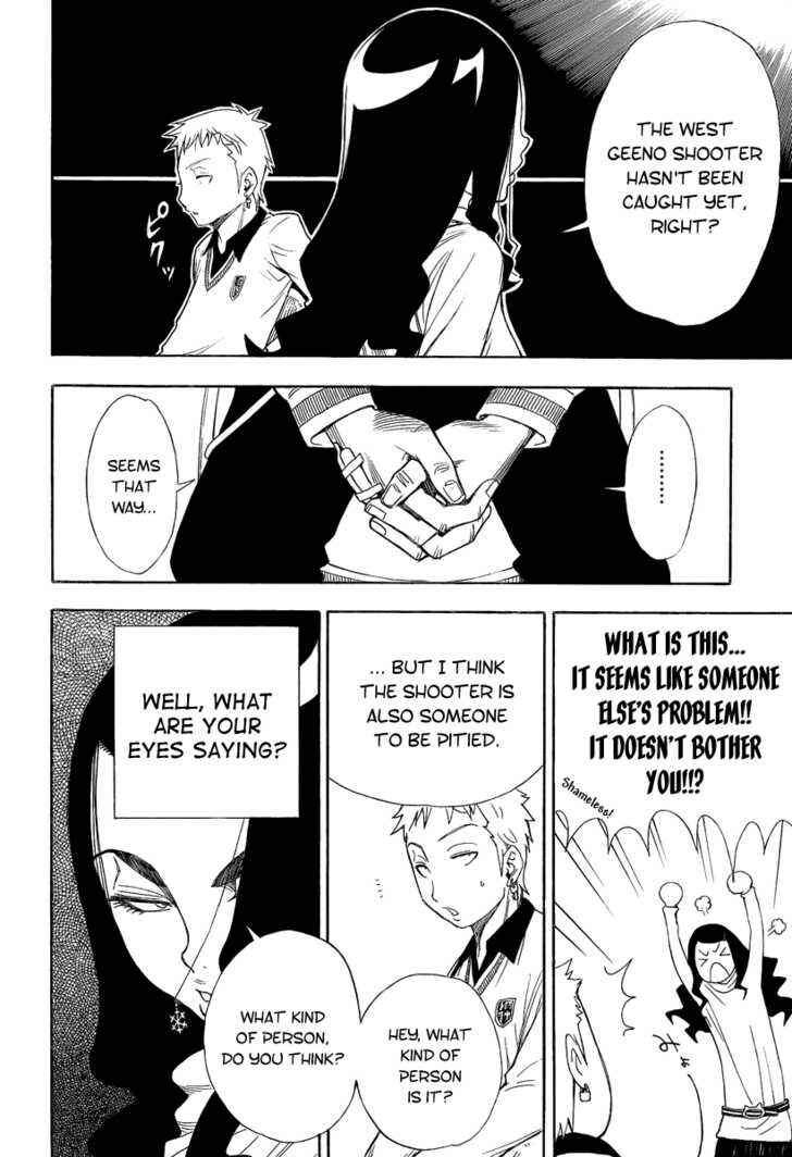 Page 16 Chapter 5 Tista
