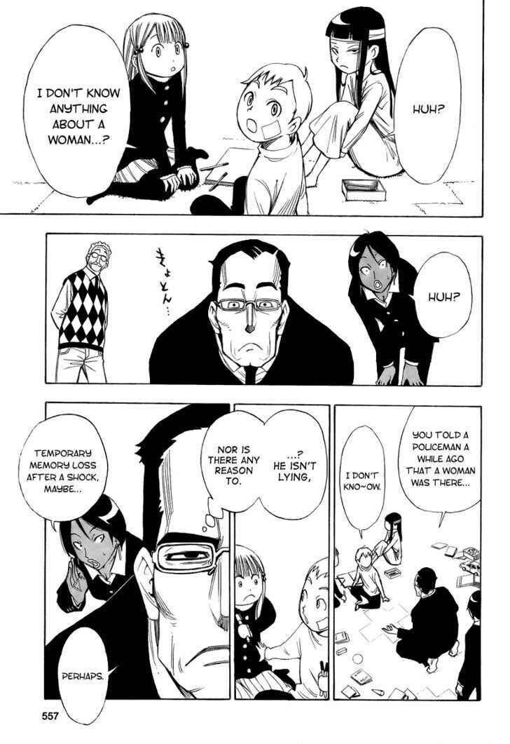 Page 23 Chapter 5 Tista