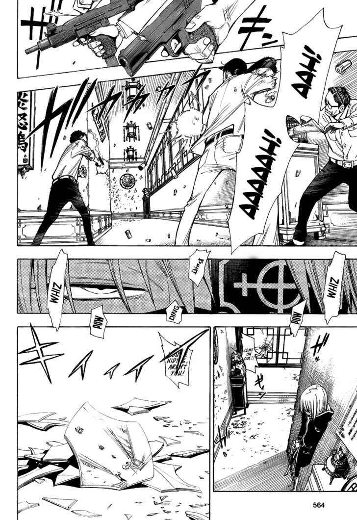 Page 30 Chapter 5 Tista