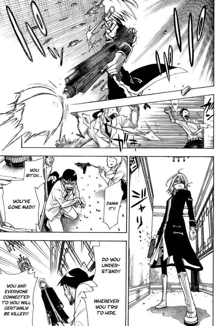Page 31 Chapter 5 Tista