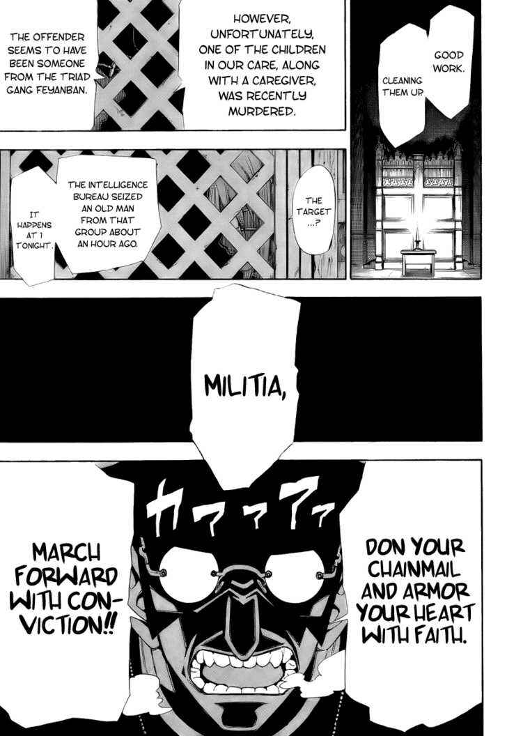 Page 41 Chapter 5 Tista