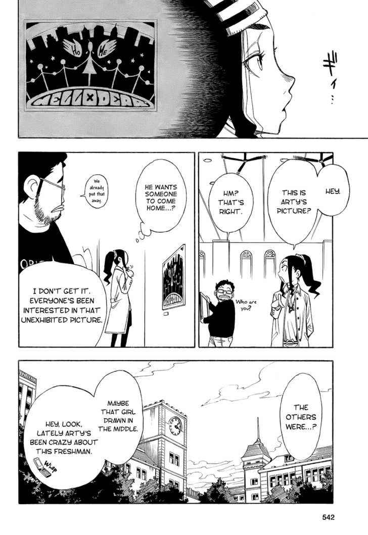 Page 8 Chapter 5 Tista