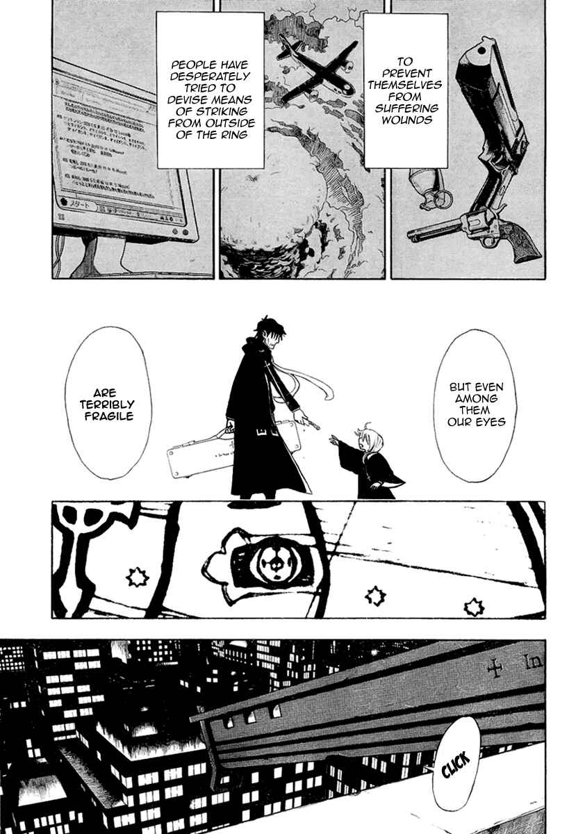 Page 4 Chapter 8 Tista