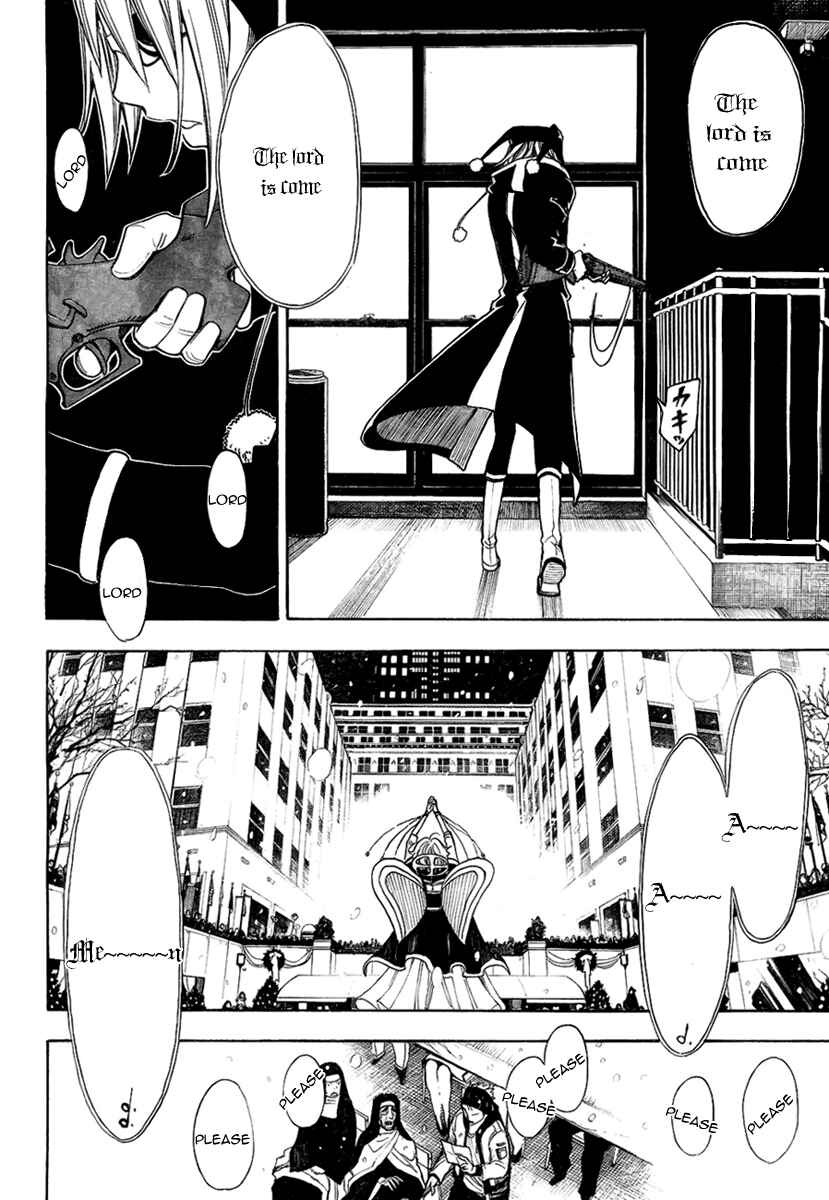 Page 45 Chapter 8 Tista
