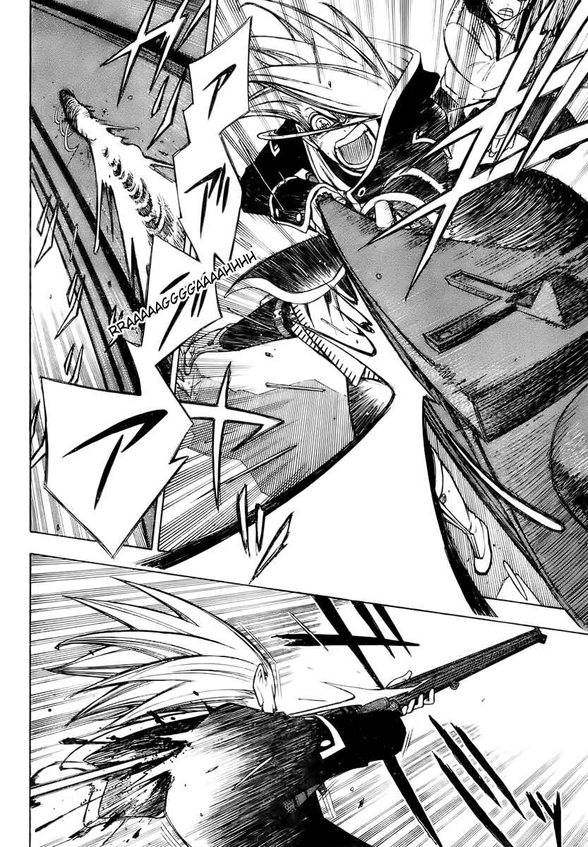 Page 23 Chapter 9 Tista