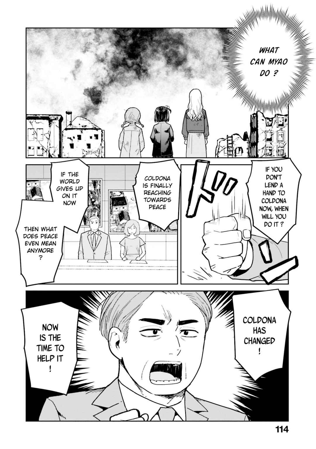 Page 2 Chapter 48 Oh, Our General Myao