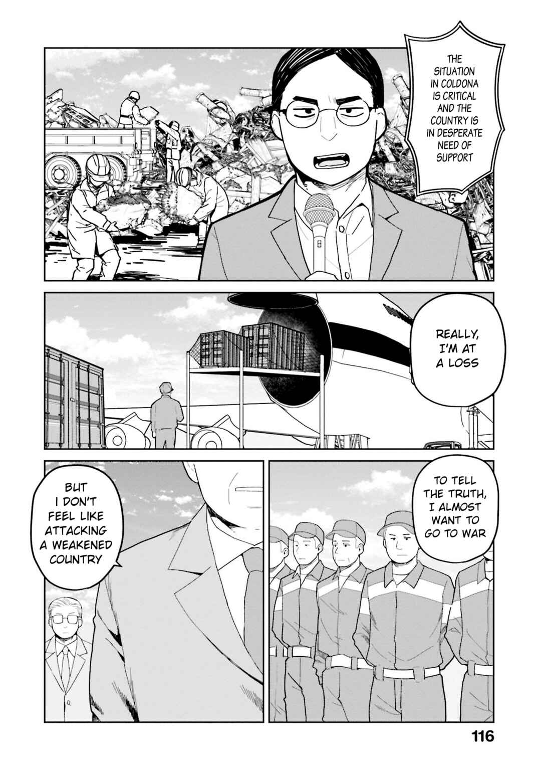 Page 4 Chapter 48 Oh, Our General Myao