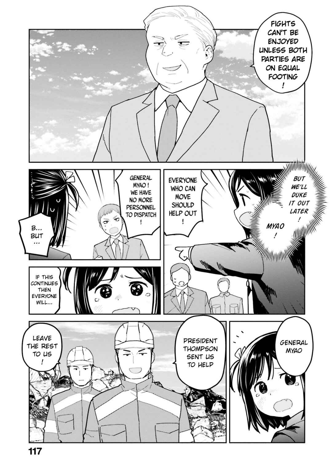 Page 5 Chapter 48 Oh, Our General Myao