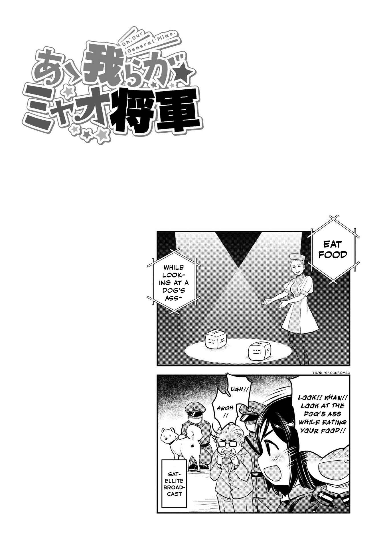 Page 10 Chapter 17 Oh, Our General Myao