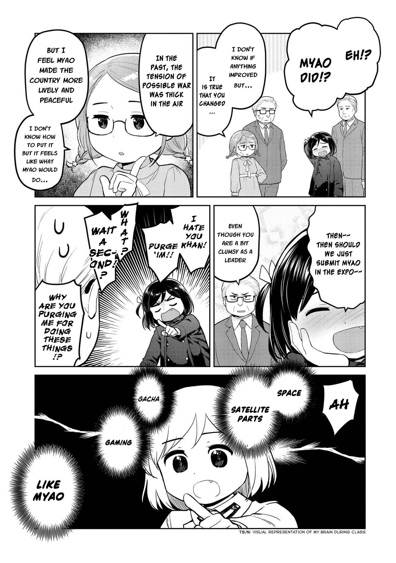 Page 7 Chapter 17 Oh, Our General Myao