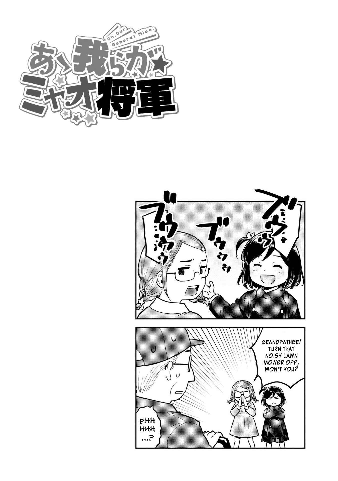 Page 10 Chapter 6 Oh, Our General Myao