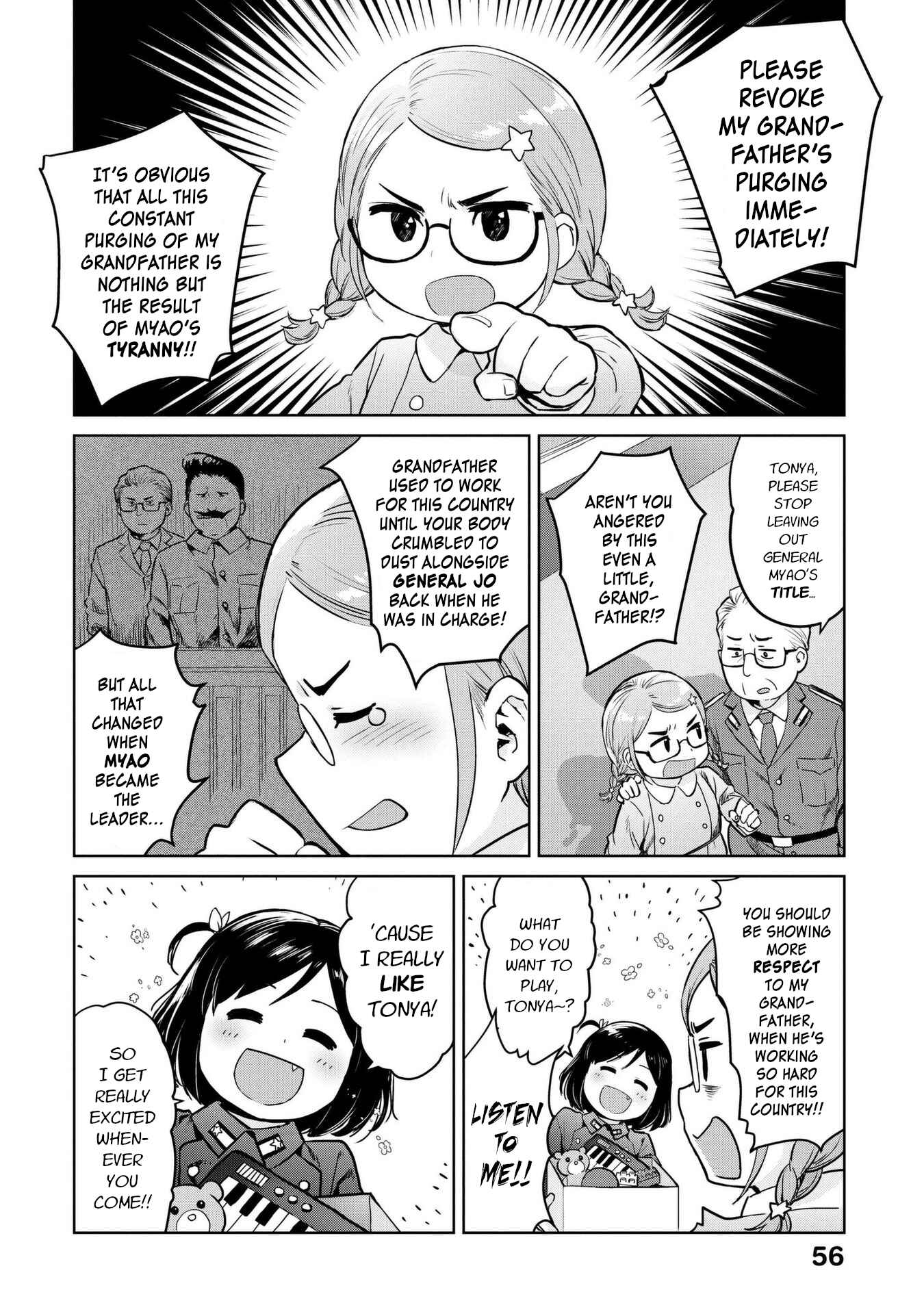 Page 4 Chapter 6 Oh, Our General Myao