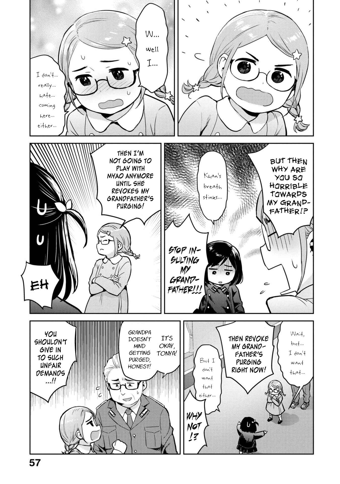 Page 5 Chapter 6 Oh, Our General Myao
