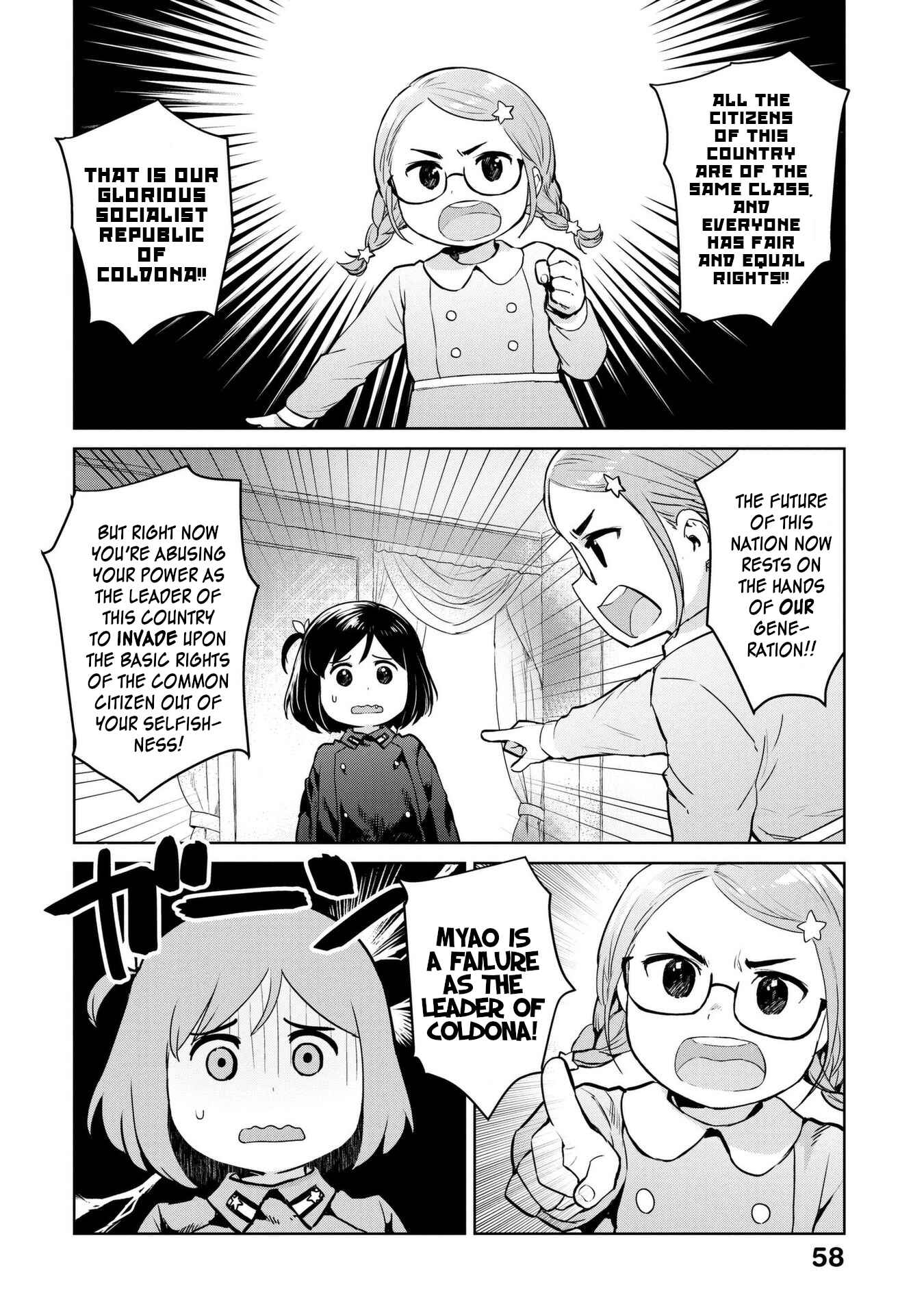 Page 6 Chapter 6 Oh, Our General Myao