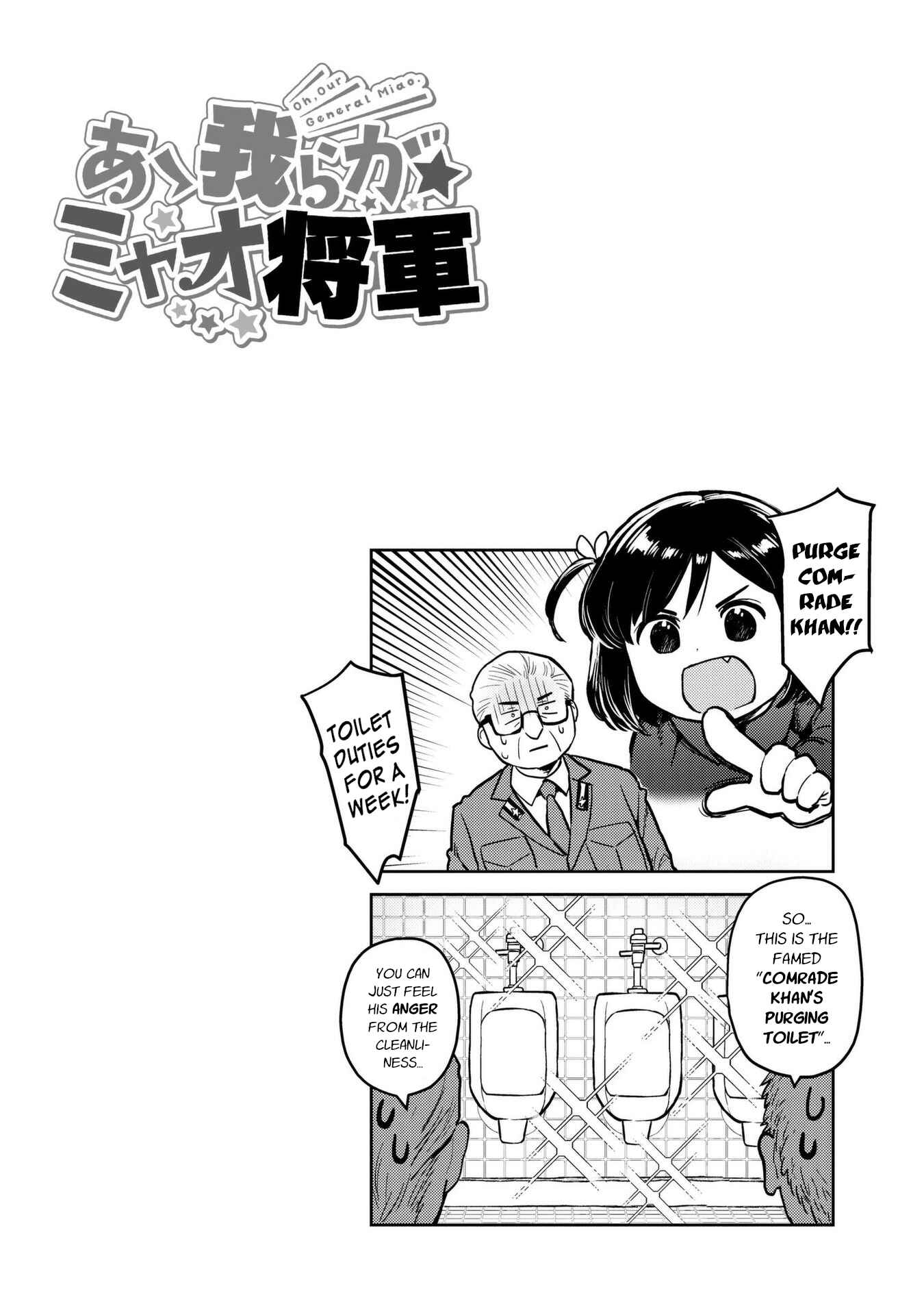 Page 10 Chapter 8 Oh, Our General Myao