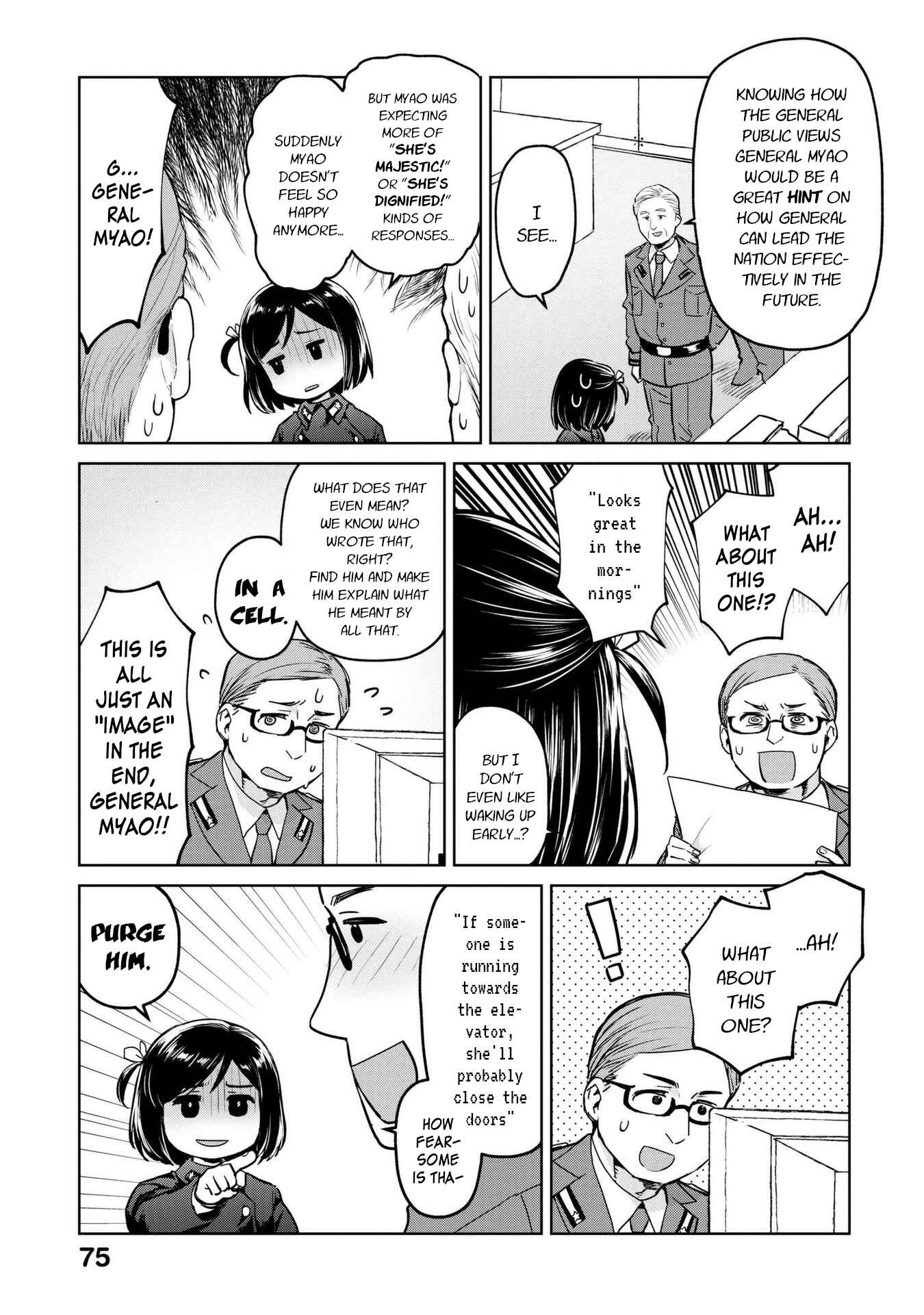 Page 3 Chapter 8 Oh, Our General Myao