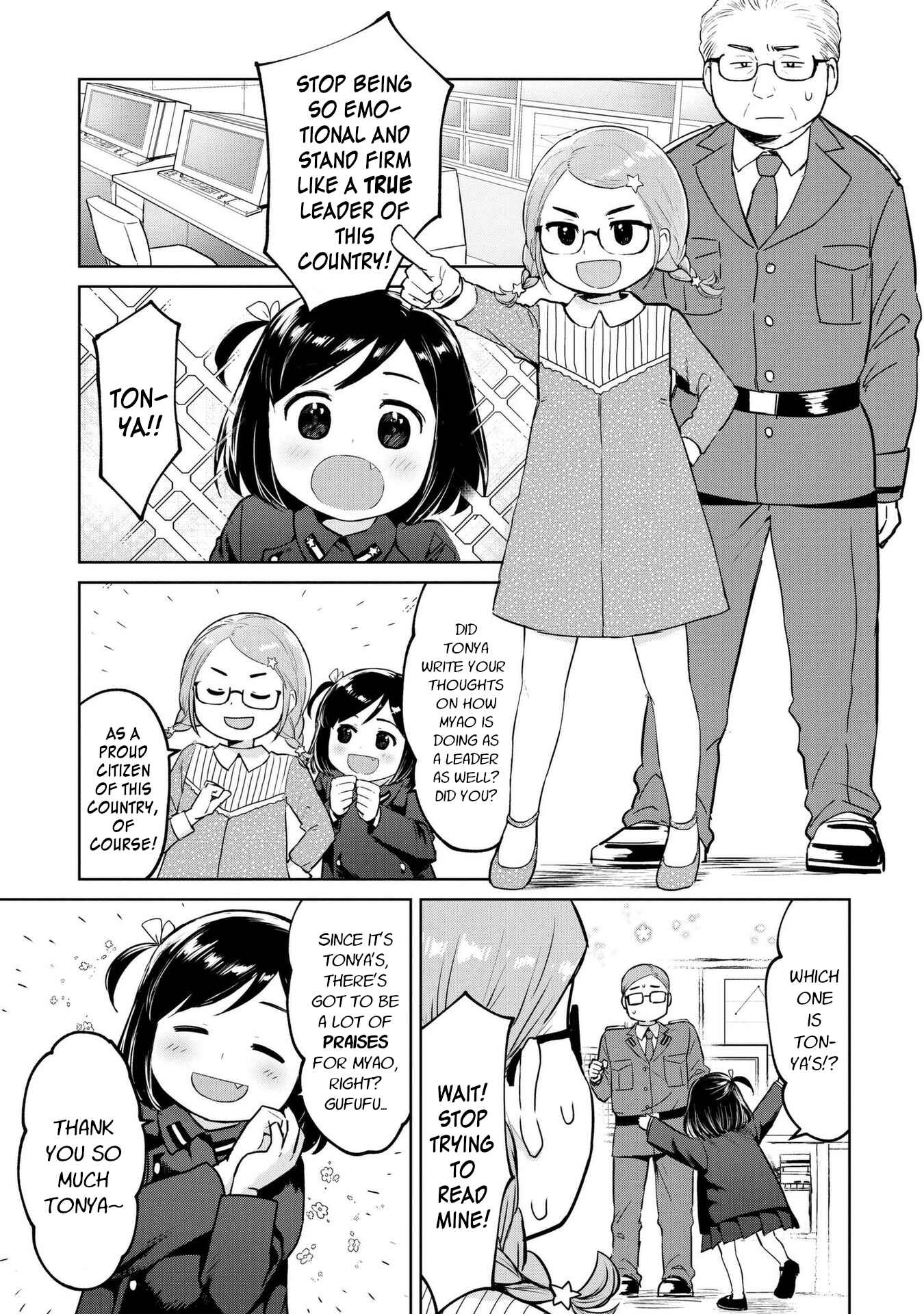 Page 5 Chapter 8 Oh, Our General Myao