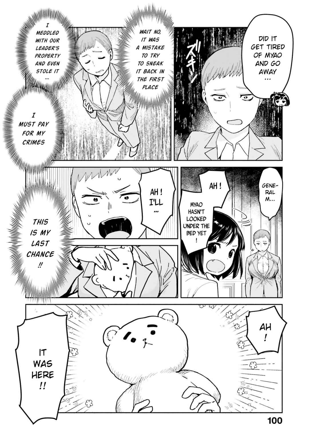 Page 8 Chapter 46 Oh, Our General Myao