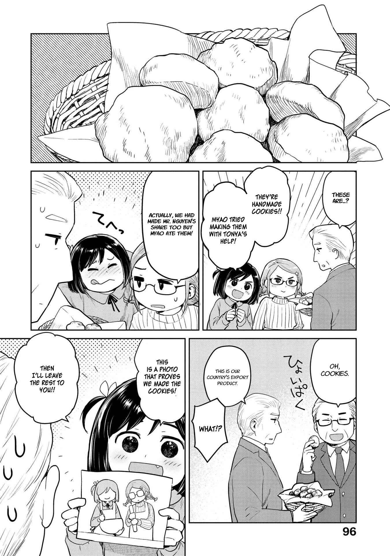 Page 4 Chapter 22 Oh, Our General Myao