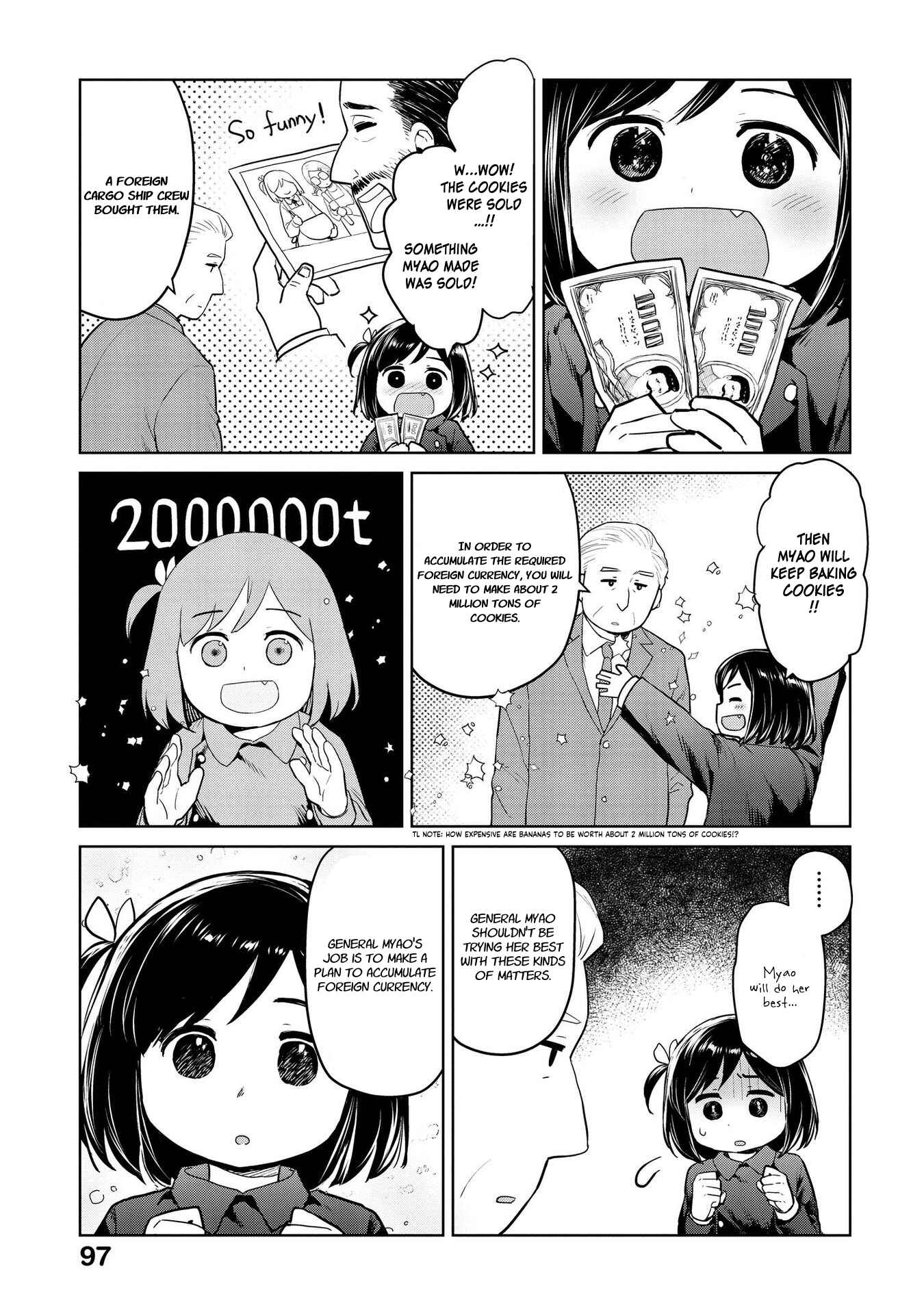 Page 5 Chapter 22 Oh, Our General Myao