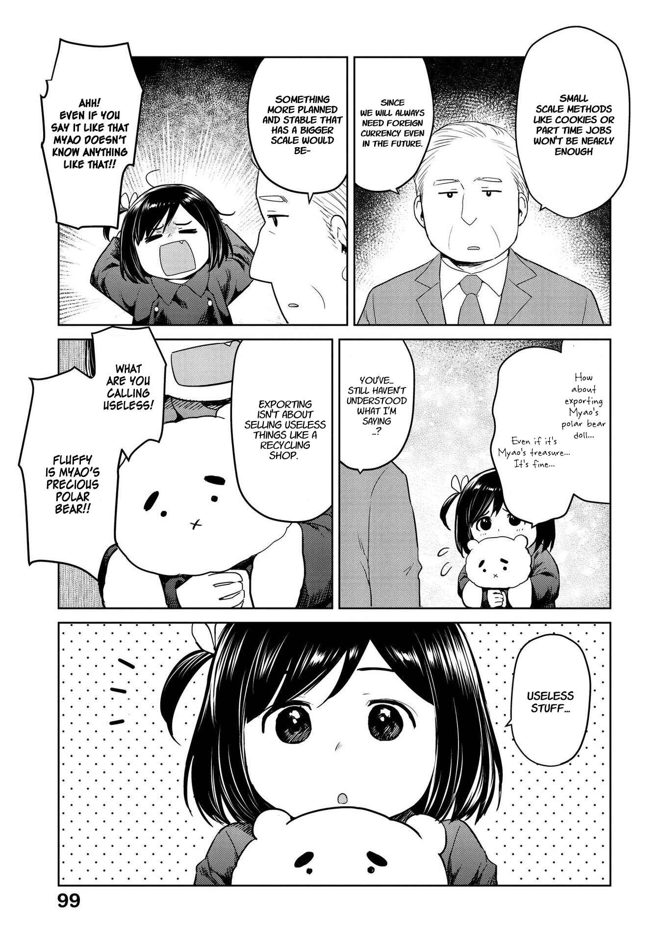 Page 7 Chapter 22 Oh, Our General Myao