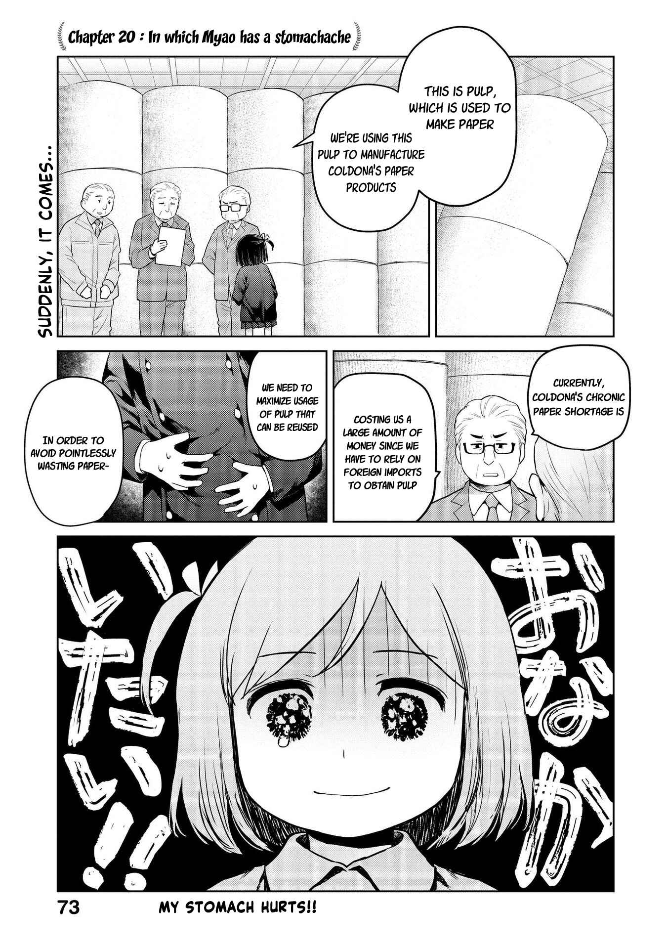 Page 1 Chapter 20 Oh, Our General Myao