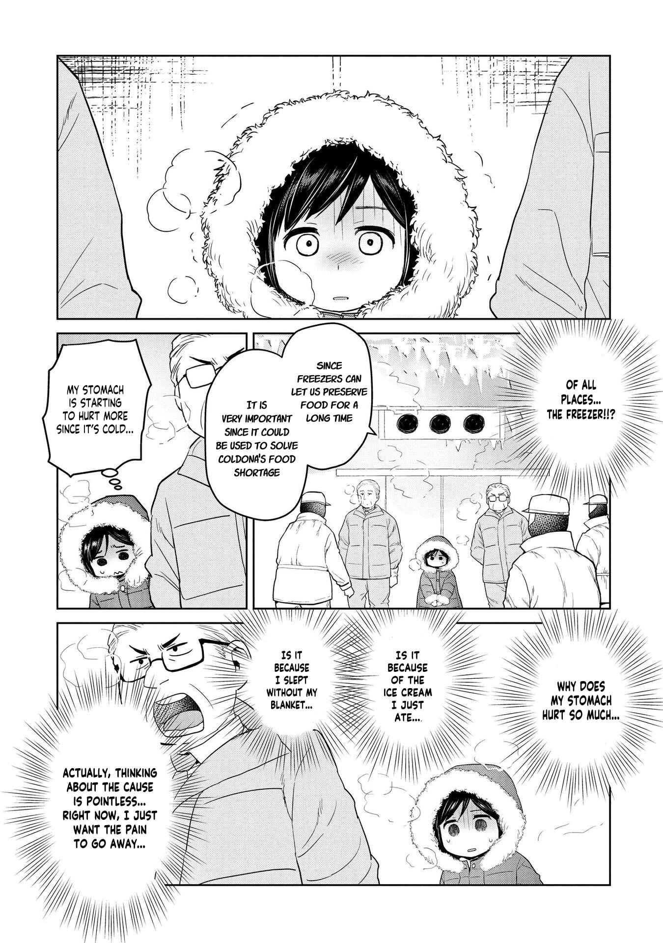 Page 5 Chapter 20 Oh, Our General Myao