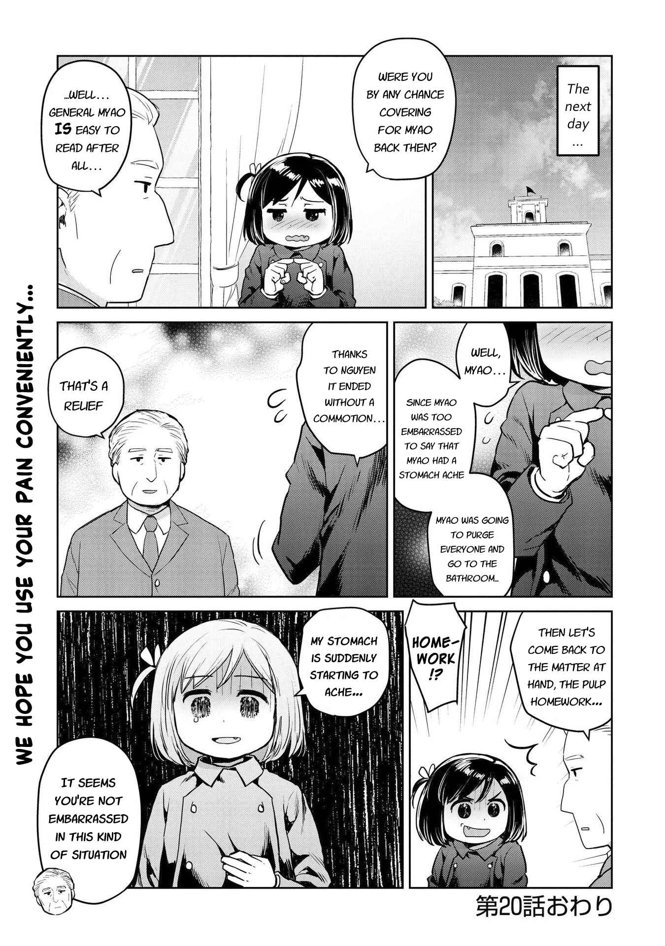 Page 9 Chapter 20 Oh, Our General Myao