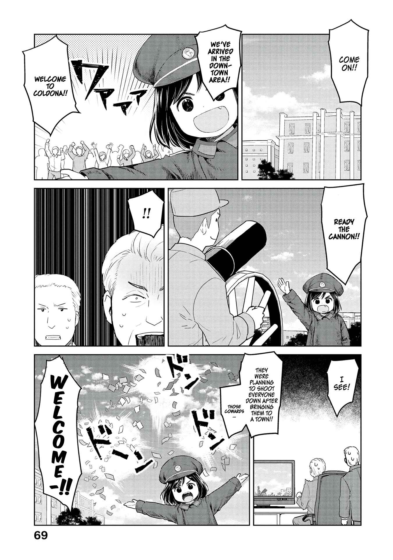 Page 7 Chapter 31 Oh, Our General Myao